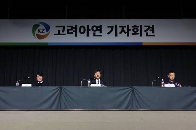 Korea Zinc Proposes Beginning a Dialogue for a Grand Compromise at the Post-EGM Press Conference