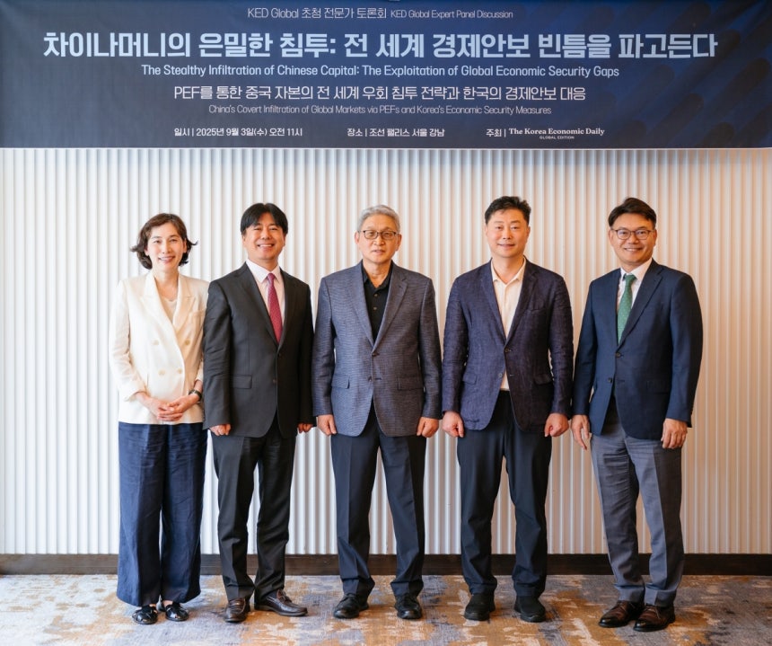 ‘차이나머니’ 우회 잠입…\n경제안보의 새로운 리스크 부상