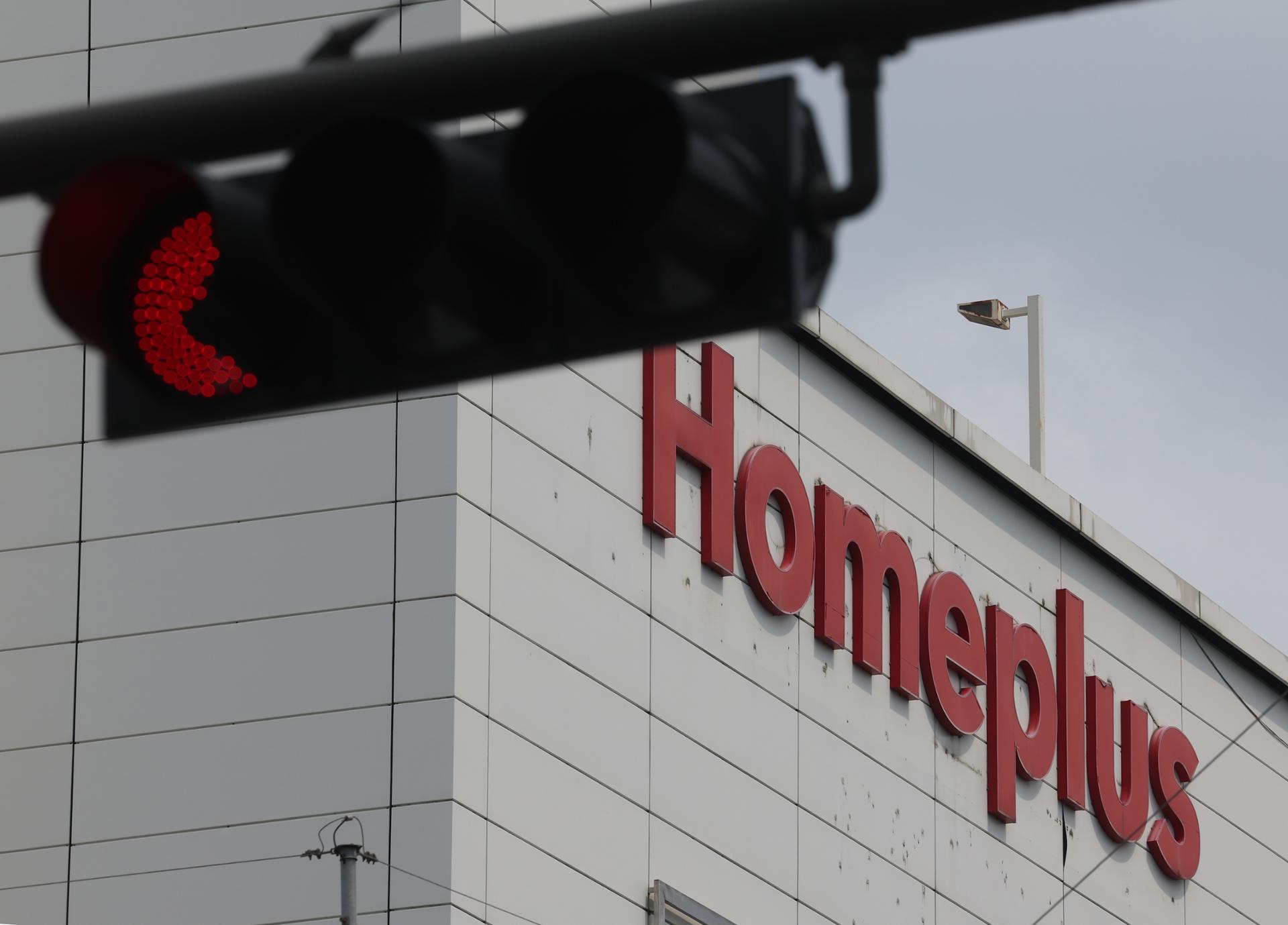 MBK apologizes over Homeplus corporate rehabilitation