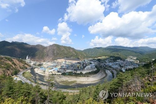 석포제련소 인근 낙동강 주민, 강남서 경찰 고발…광수대가 재수사