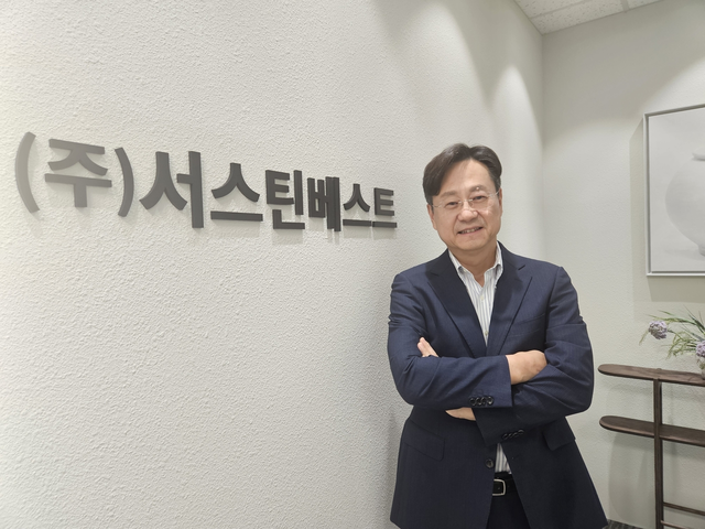 “5년 자본에 30년 산업 맡길 수 있나?”…고려아연 주총 앞두고 나온 경고